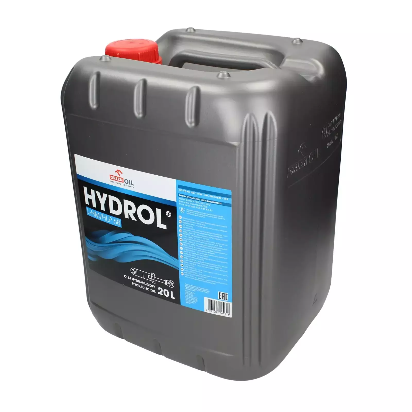 Гидравлическое масло Orlen HYDROL L-HM/HLP 68 20 л.