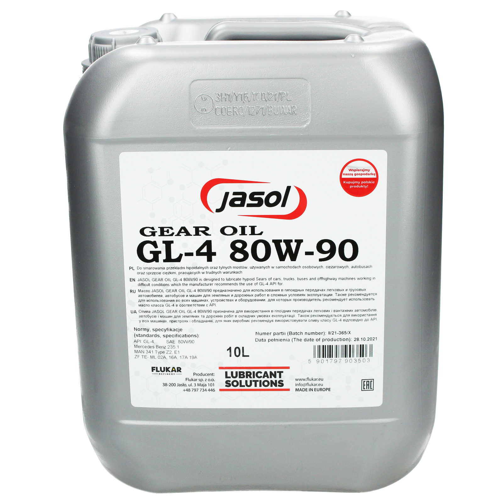 Трансмиссионное масло JASOL GL-4 80W-90 10л, GL4809010