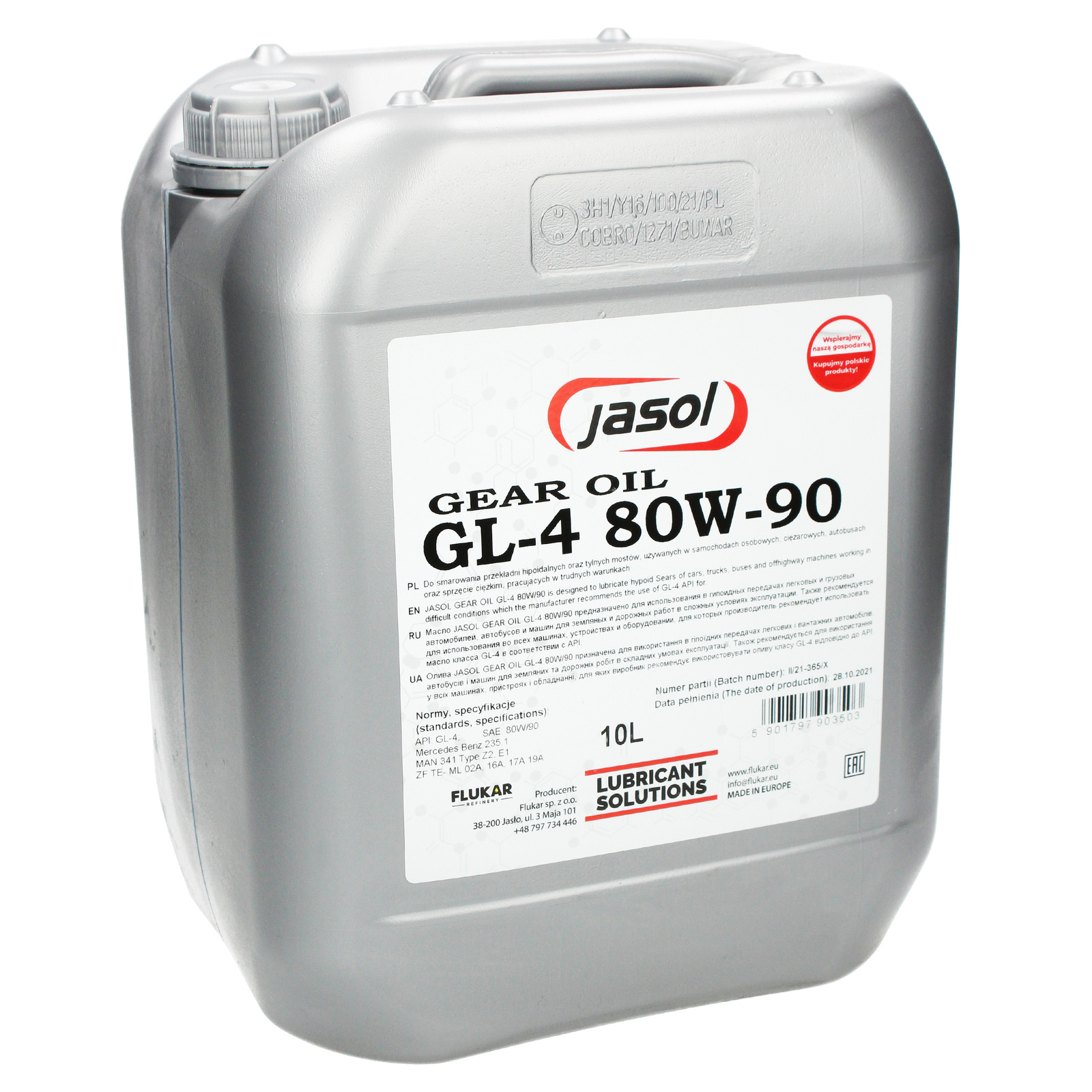 Трансмиссионное масло JASOL GL-4 80W-90 10л, GL4809010