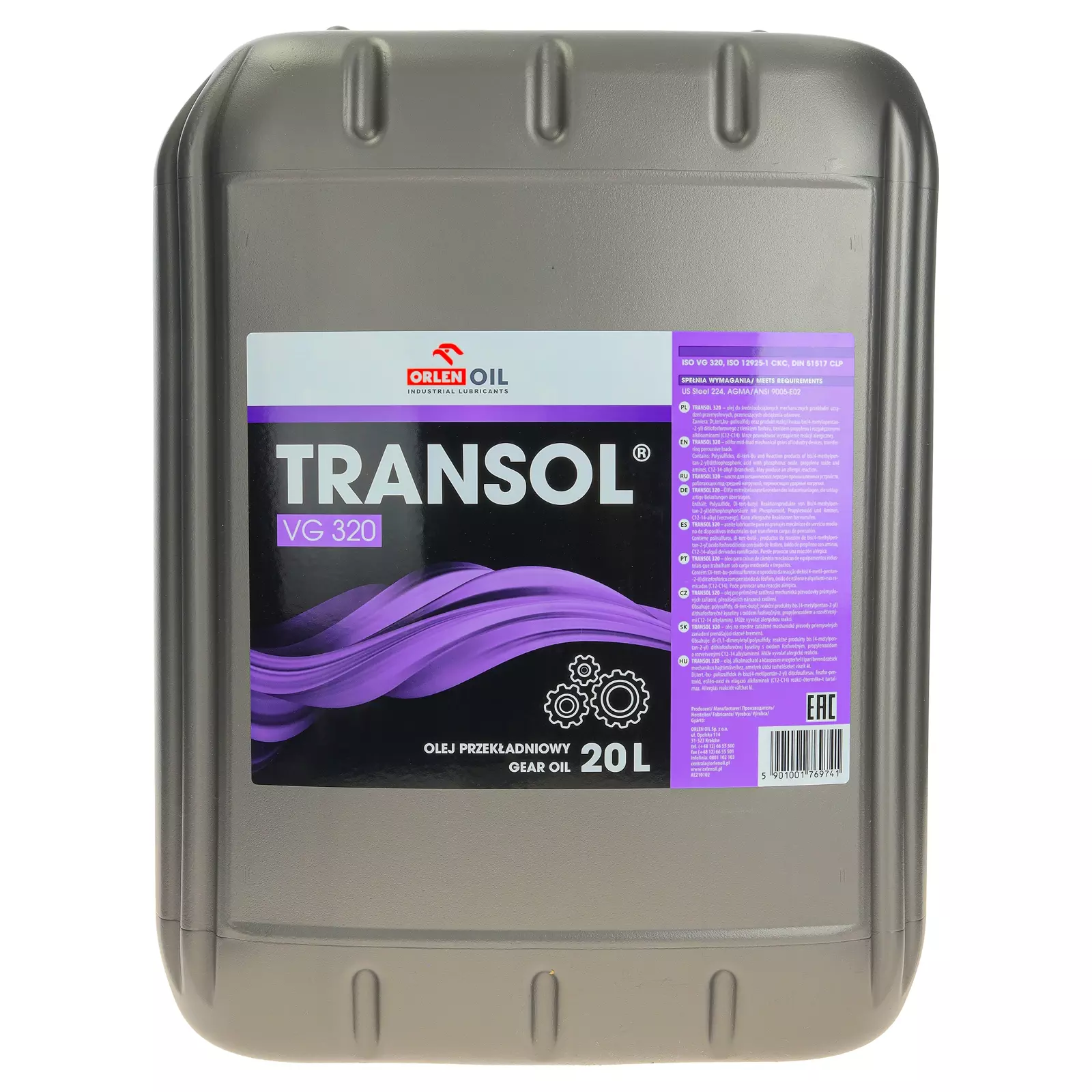 Масло трансмиссионное Orlen Oil Transol 320 20л.