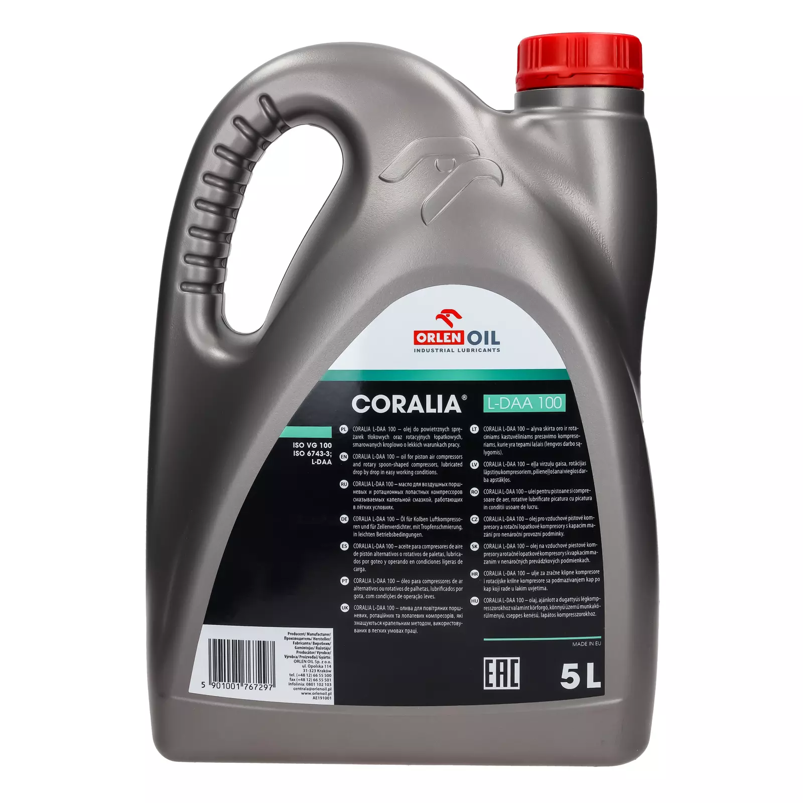 Компрессорное масло Orlen Oil Coralia L-DAA 100 5л., QFS025B50